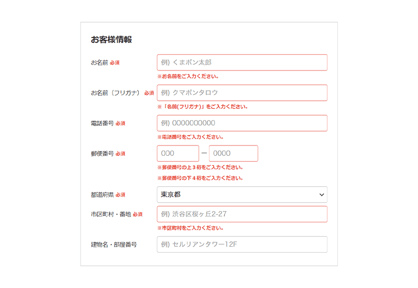 how_to05