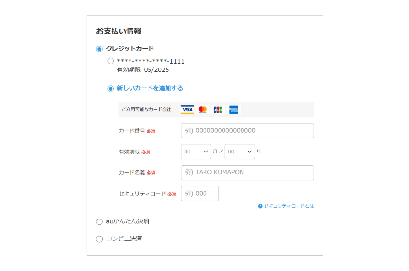 how_to06