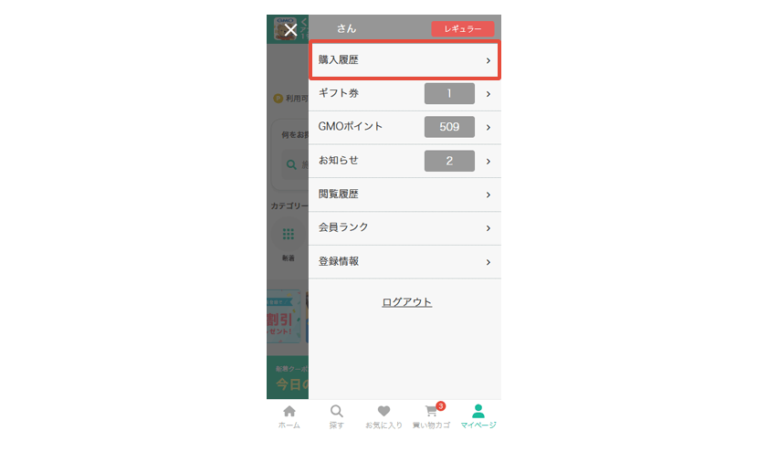 how_to18