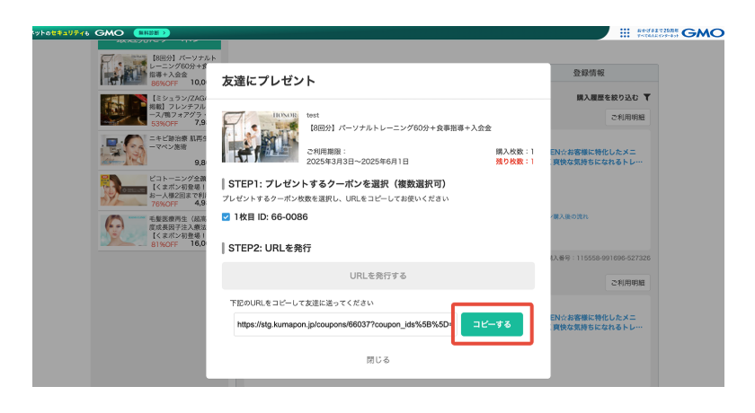 how_to22