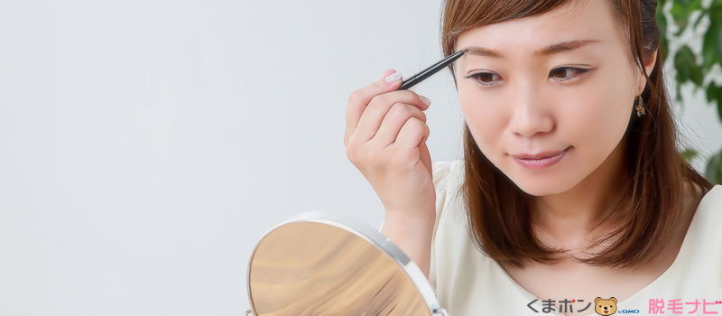 セルフ眉脱毛の方法