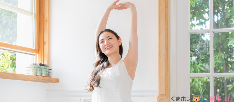 顔脱毛の施術当日の流れや施術後のケアについて