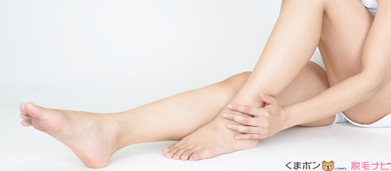 痛みはどれぐらい？足脱毛の部位別の痛み