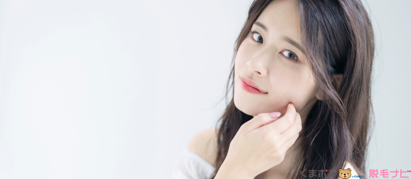 自宅でのムダ毛処理による肌トラブルが多い部位