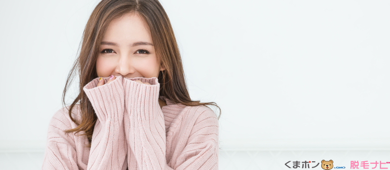 光スキンケアの仕組み