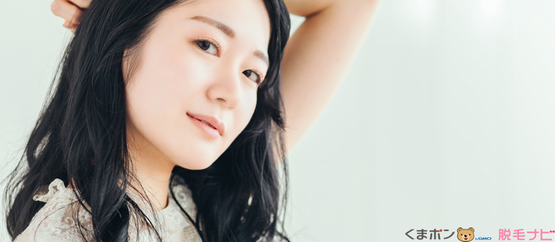 SHR脱毛で脱毛をする前の注意点