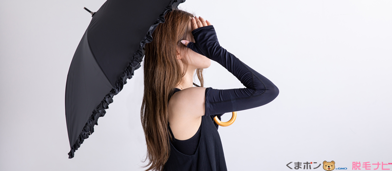 脱毛前中後に日焼けをしてはいけないワケ