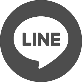 ソーシャルメディア公式アカウントLINE