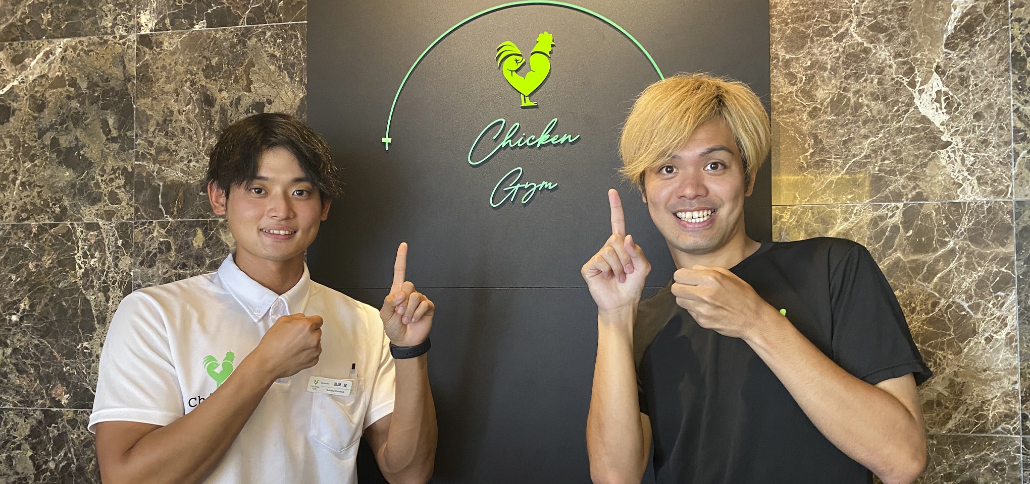 あっしーさんチキンジム